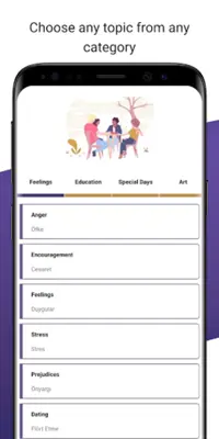 English Speaking Topics android App screenshot 2